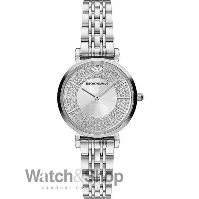 Ceas Emporio Armani Gianni T-Bar AR11445