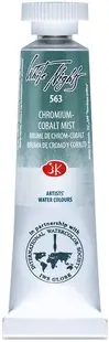 Vopsea de acuarelă Paleta Nevskaya Leningrad Nopti albe - 563, Ceață de crom cobalt, 10 ml
