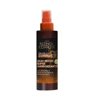 Ulei uscat super bronzant, Hello Summer, Ultra Retinol Complex, 200 ml