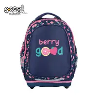 Ghiozdan anatomic berry good, 39x33x18 cm S-COOL