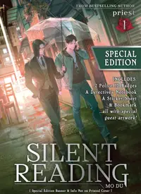 Silent Reading: Mo Du, Vol. 1 (Novel) - Special Edition