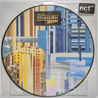 We Are Superhuman - Vinyl