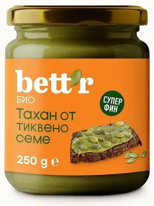 Tahini organic din semințe de dovleac, 250 g, Bett'r