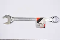 Cheie Combinata Satinata 28Mm