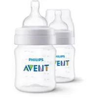 Philips Avent Anti-colic SCY100/02 biberon pentru sugari anti-colici