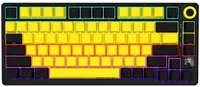 Tastatură mecanică Lorgar - KBP7075W, fără fir, liniar, RGB, negru/galben