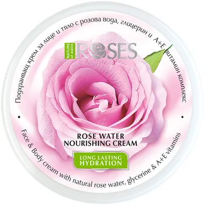 Agiva Roses Cremă hrănitoare pentru față și corp, 100 ml