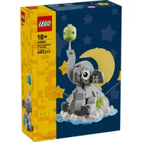 LEGO® Iconic - Pui de elefant pe cer (40814)