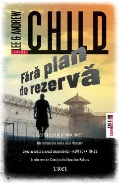 eBook Fara plan de rezerva