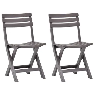 vidaXL Scaune pliante 2 buc. Plastic Mocha