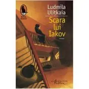 Scara lui Iakov