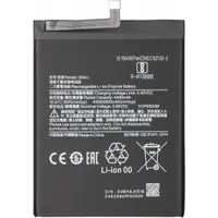 Acumulator pentru Xiaomi Redmi Note 8 Pro, BM4J
