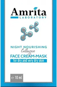 Amrita Mască facială cu colagen peste noapte, 10 ml
