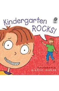 Kindergarten Rocks!