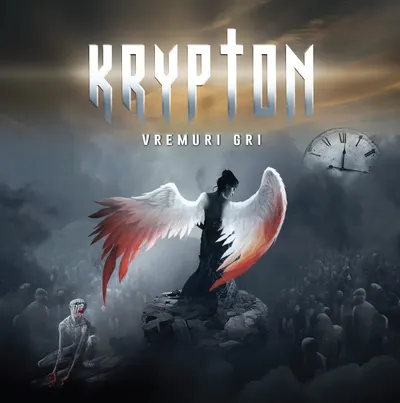 Vremuri gri - Vinyl