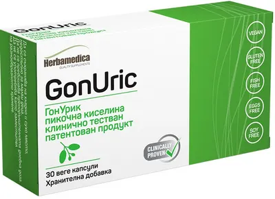 GonUrik, 500 mg, 30 capsule vege, Herbamedica