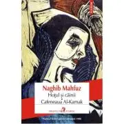 Hotul si cainii * Cafeneaua Al-Karnak