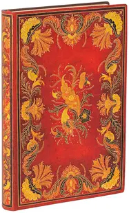 Agenda Paperblanks Fiammetta - Ultra, 88 file, coperta moale