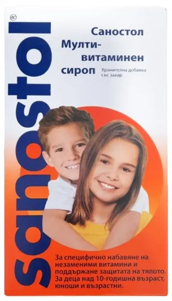 Sanostol Sirop multivitamine, 230 ml, Takeda