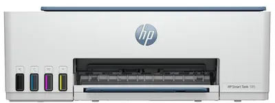 Dispozitiv multifuncțional HP - Smart Tank 585 AiO, alb
