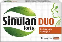 Sinulan Forte Duo, 30 tablete, Stada