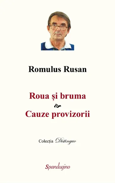 Roua și bruma. Cauze provizorii