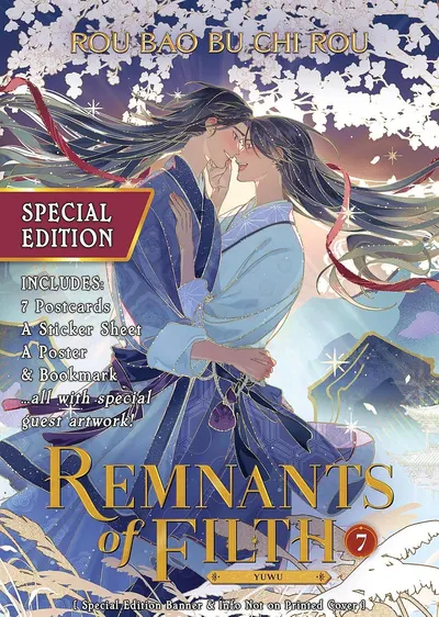 Remnants of Filth: Yuwu, Vol. 7 (Novel) - Special Edition