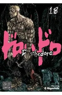 Dorohedoro, Vol. 18, Volume 18