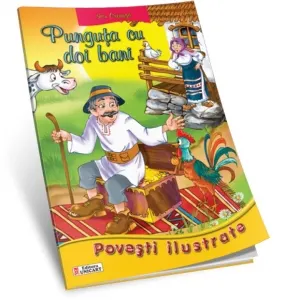 Punguta cu doi bani (Povesti ilustrate
