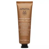 APIVITA Masca Laptisor de matca fermitate, 50ml