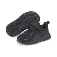 Încălțăminte Anzarun Lite pentru bebeluși PUMA