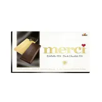 Ciocolata Merci Dark, 72% cacao, 100 g Engros