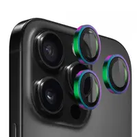 Folie de protectie Camera Spate Blueo Metal Frame pentru Apple iPhone 16 Pro Max / 16 Pro, Sticla Securizata, Multicolor