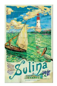 Poster inramat - Sulina