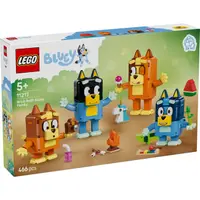 LEGO® Bluey - Familia lui Blue din caramizi (11217)
