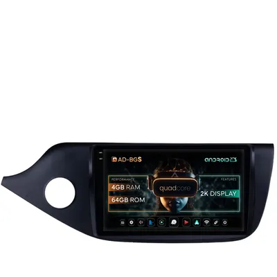 Navigatie 2K Kia CEED (2012-2018), Android, S-Quadcore 4GB RAM + 64GB ROM, 9.5 Inch - AD-BGS90042K+AD-BGRKIT149