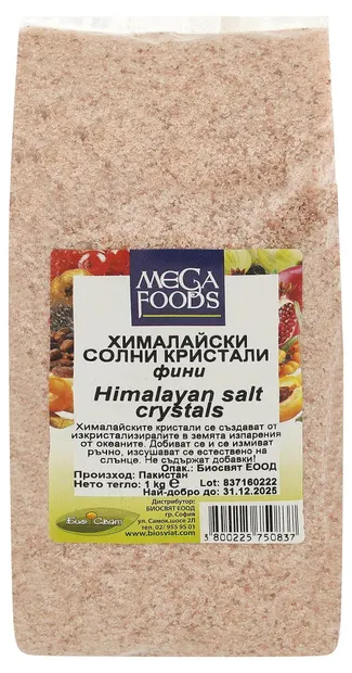 Sare de Himalaya, fină, 1 kg, Mega Foods