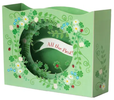 Felicitare Gespaensterwald 3D - All the Best