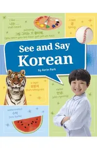 See and Say Korean