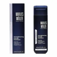Șampon Revitalizant, Marlies Möller, Men Unlimited, 200 ml