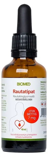 Rautatipat Fier bisglicinat, 40 ml, Biomed