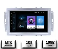 Navigatie Chrysler 300C (2004-2011), Android, P-Quadcore 1GB RAM + 16GB ROM, 7 Inch - AD-BGP1001+AD-BGRCR004