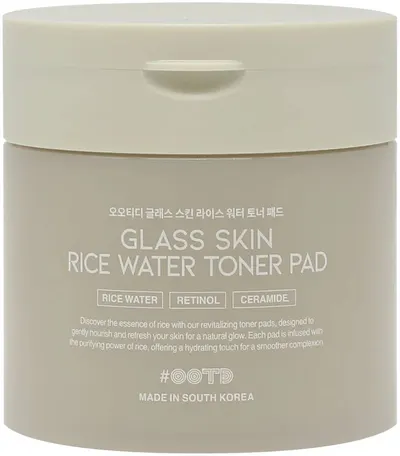OOTD Plasturi toner facial cu apă de orez și retinol Glass Skin, 70 buc