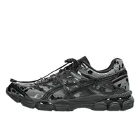 Gel-Cumulus 16 Cecilie Bahnsen Floral Pack Black