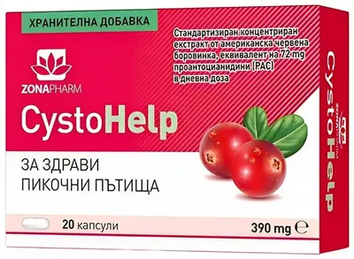 Cystohelp, 390 mg, 20 capsule, Zona Pharma