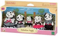 Set 5 figurine - Sylvanian Families - Familia Dalmatienilor