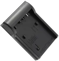 Placă Hedbox - pentru încărcătoare DC30 și DC50, pentru Sony NP-FV