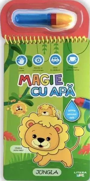 Magie cu apă. Jungla - Paperback brosat - ***
