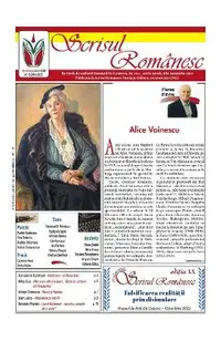 Revista Scrisul Romanesc Nr.8 din 2021