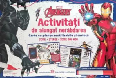 Marvel. Avengers